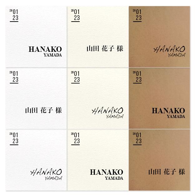 《選べる書体》 正方形 席札〔CILO〕クラシカル 結婚式 ホワイト アイボリー クラフト | 2枚目