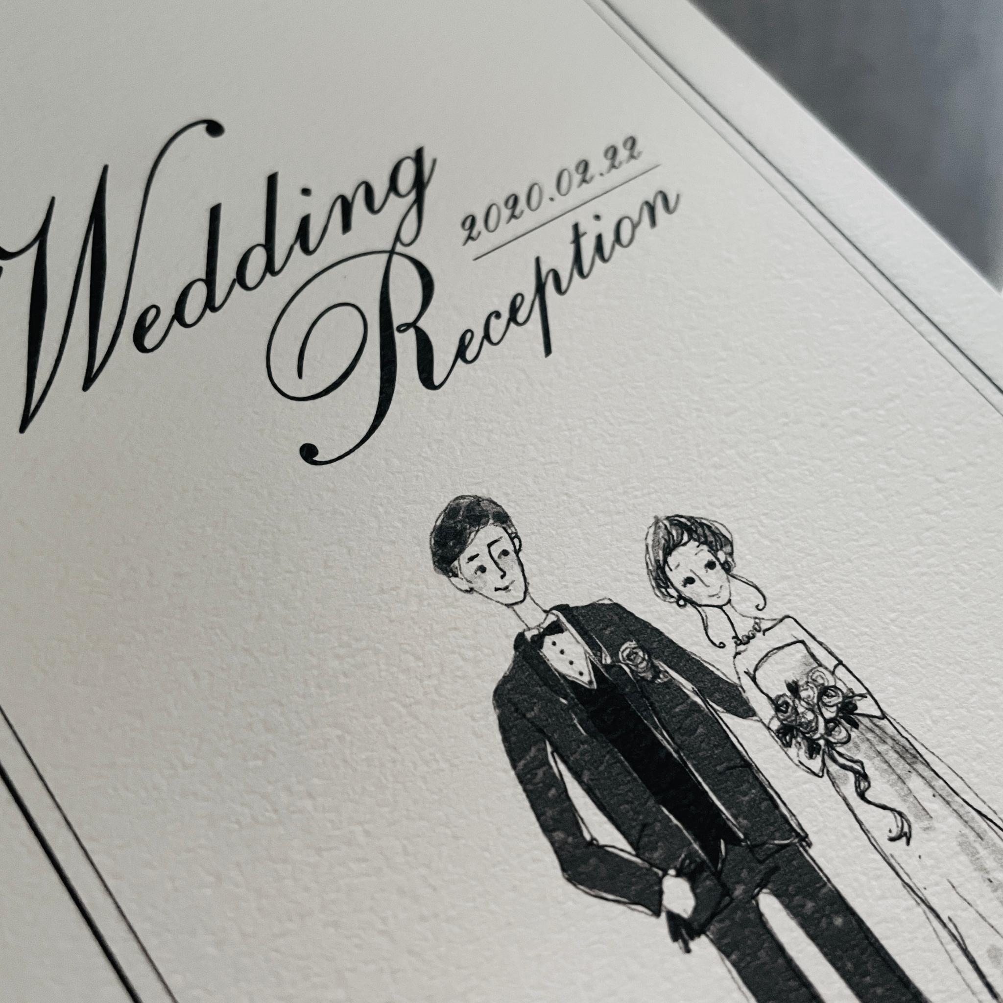 《イラスト変更OK》 縦長二折り 席次表〔B&G〕オリジナリティ溢れる 結婚式 ホワイト アイボリー クラフト | 6枚目