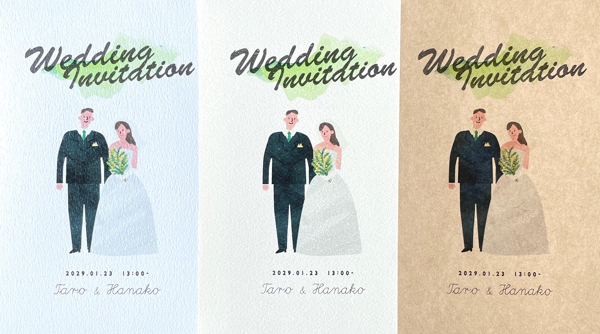 《お花変更OK》WEB招待状〔FLOWER〕新郎新婦 イラスト 結婚式 ひまわり ミモザ バラ | 10枚目