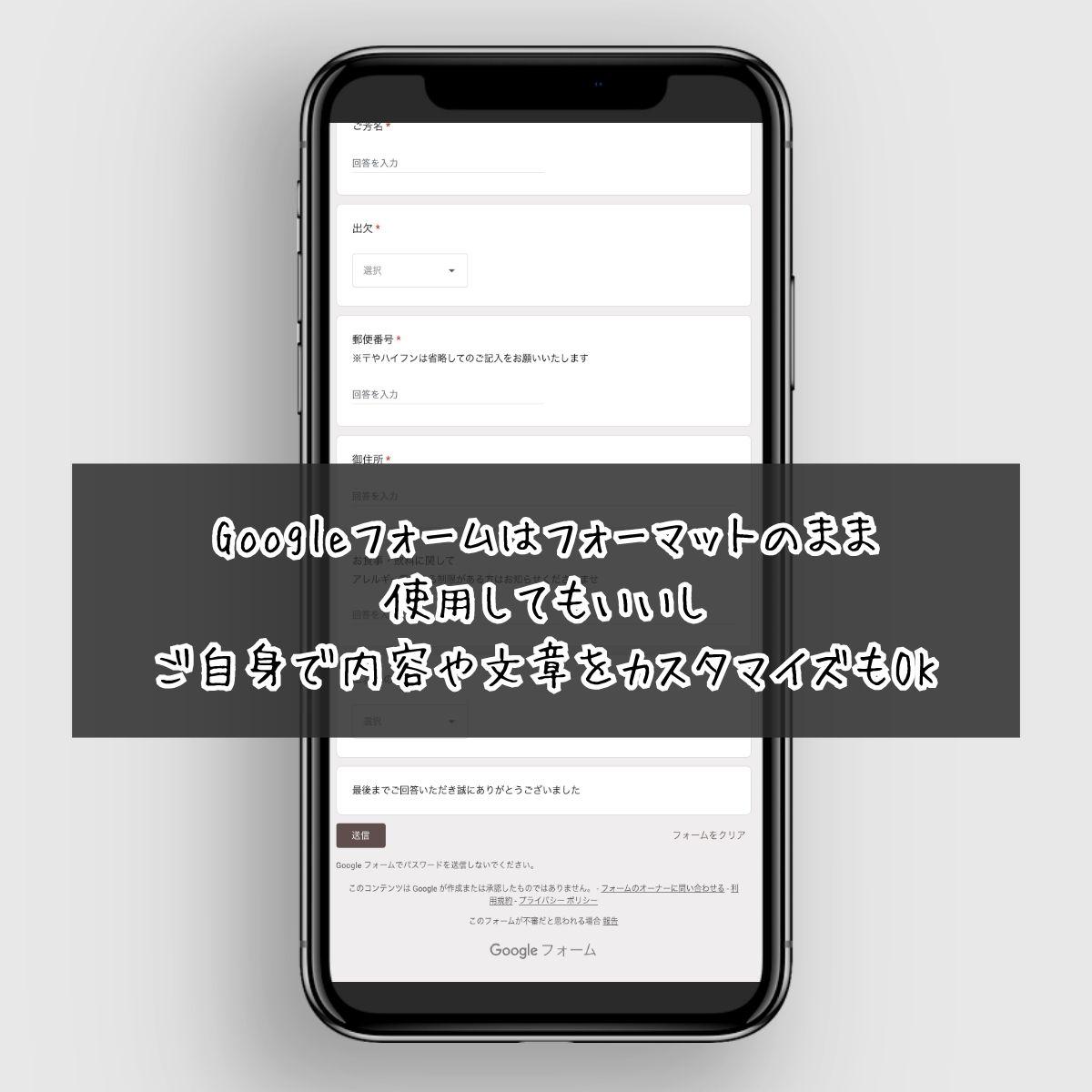 《お花変更OK》WEB招待状〔FLOWER〕新郎新婦 イラスト 結婚式 ひまわり ミモザ バラ | 8枚目