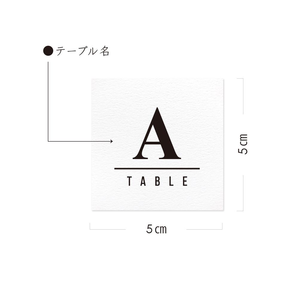 《選べる項目》 カスタム エスコートカード〔CILO-B〕クラシカル 結婚式 ホワイト アイボリー クラフト | 4枚目