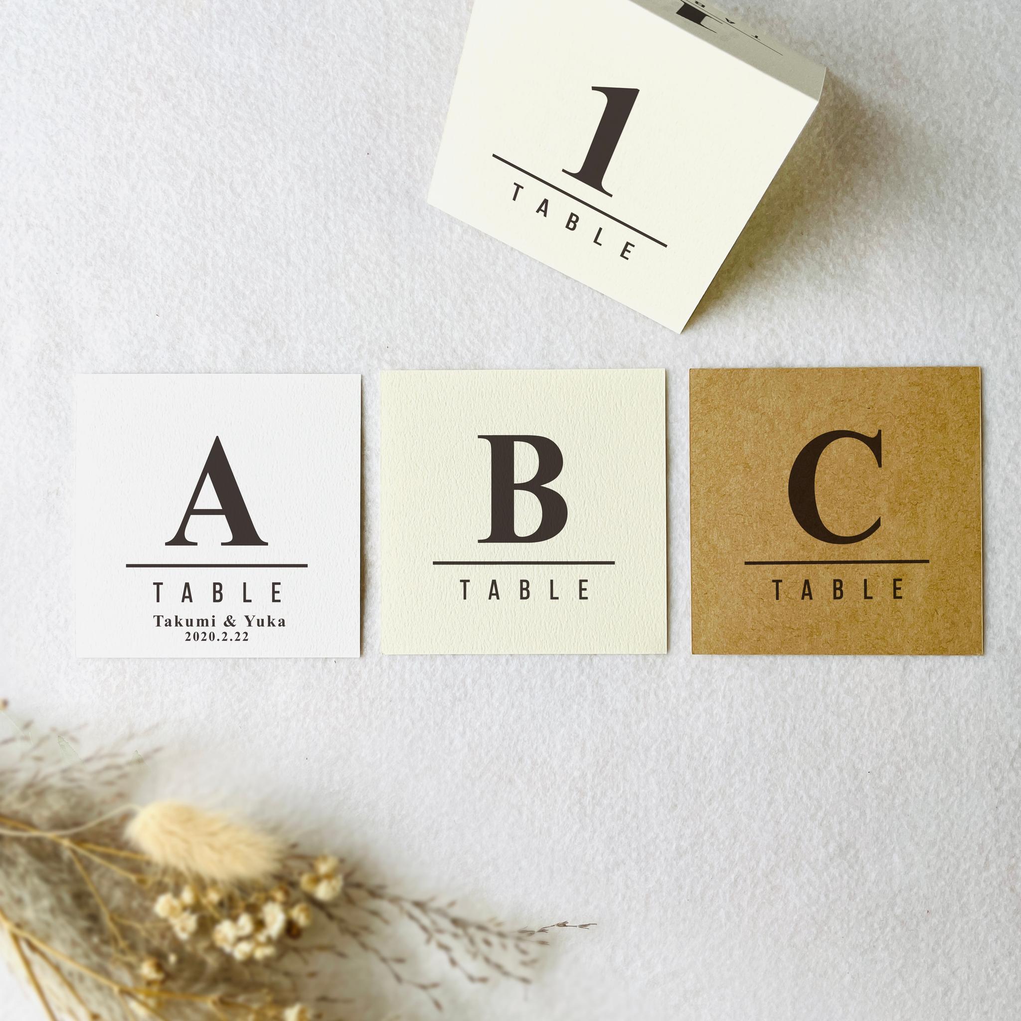 《9×9》正方形 テーブルナンバー〔CILO-B〕クラシカル 結婚式 ホワイト アイボリー クラフト1枚目の画像