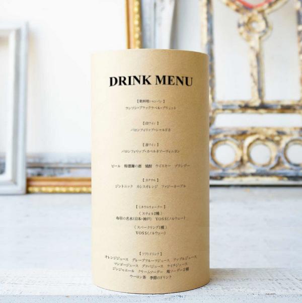 《自立する》 円柱型 メニュー/ドリンクメニュー〔CILO-B〕クラシカル 結婚式 ホワイト アイボリー クラフト1枚目の画像