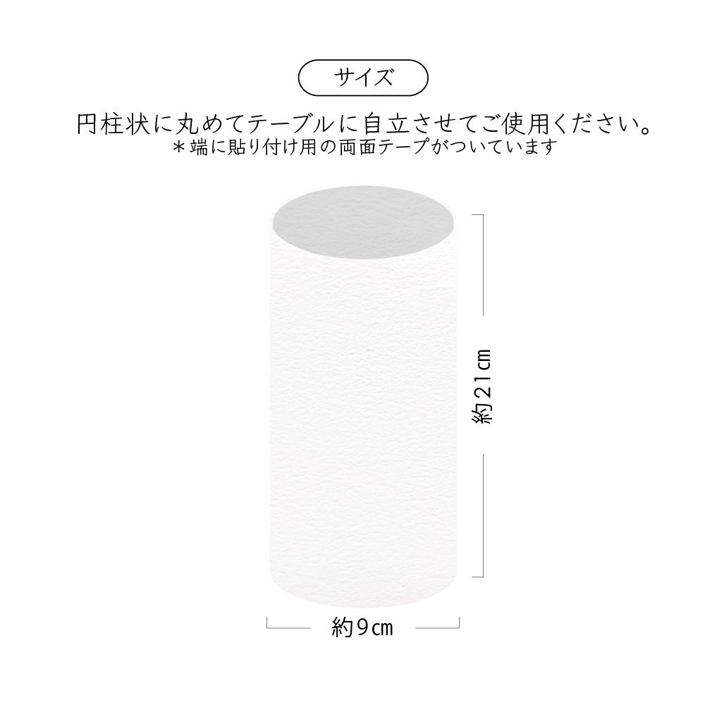 《一体型》 円柱 メニュー テーブルナンバー 〔LINA-H〕上品 結婚式 ホワイト アイボリー クラフト | 6枚目