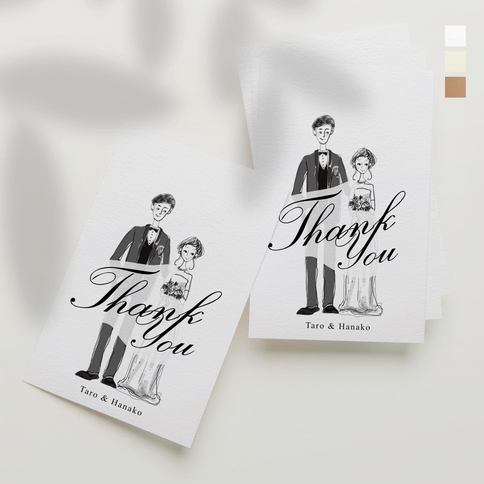 《イラスト変更可》 Thankyouカード〔B&G〕新郎新婦イラスト 結婚式 ホワイト アイボリー クラフト1枚目の画像